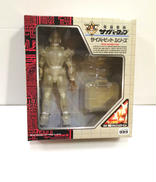 ステルスジュピタービット|TAKARA