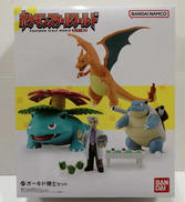 ポケモンスケールワールド|バンダイ