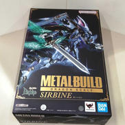 サーバイン|BANDAI