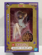 一番くじ　らんま1/2|バンダイ