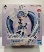 一番くじ　初音ミク|バンダイ