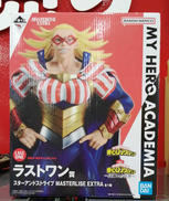 一番くじ　俺のヒーローアカデミア|BANDAI NAMCO