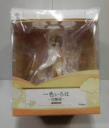 やはり俺の青春ラブコメはまちがっている。完|FuRyu