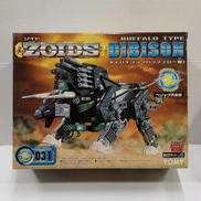 ZOIDS|トミー