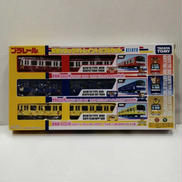 プラレール|タカラトミー