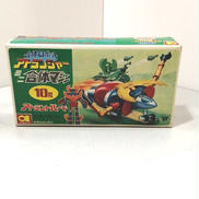 ミニ合体マシン10号|青島文化教材社