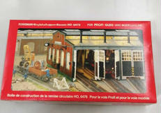 扇形機関車庫|FLEISCHMANN