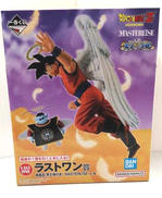 孫悟空（界王様付き）