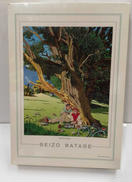 パズル　1000ピース|CENTRAL HOBBY