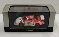 ランチア　no.599|京商