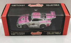 クレーマーK3|QUARTZO