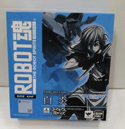 百炎|ロボット魂