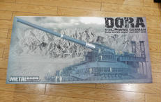 1/35　DORA|ソア アート