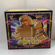 黄金戦士ゴールドライタン|BBT