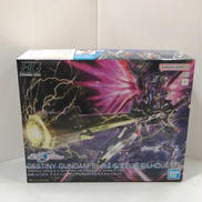 HG 1/144ゼウスシルエット|BANDAI