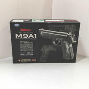 電動ハンドガン|東京マルイ