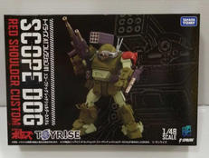 スコープドッグ　レッドショルダーカスタム|TAKARA TOMY