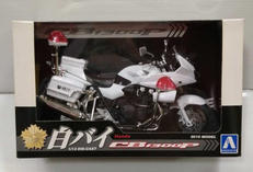 白バイCB1300P|青島文化教材社