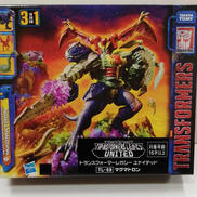 マグマトロン|TAKARA TOMY