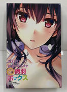 抱き枕カバー|KADOKAWA