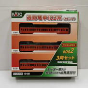 通勤電車103系|KATO