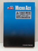 ７０系　0・300番台|MICRO ACE