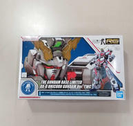 ガンダムベース限定|BANDAI