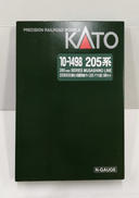 205系5000番台　武蔵野線（サハ205ドア大窓）|KATO