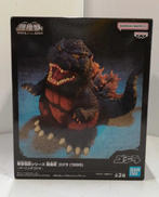 バーニングゴジラ|BANDAI