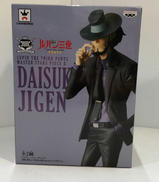 ルパン三世フィギュア|プライズ(BANPRESTO)