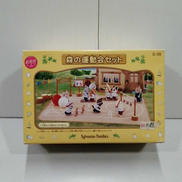 シルバニアファミリー　小物セット|エポック社