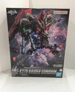 1/100フルメカニクス|BANDAI