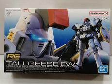1/144RG|BANDAI