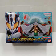 仮面ライダー　ガッチャード|BANDAI