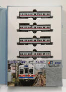 京成3300形　1次車|MICRO ACE