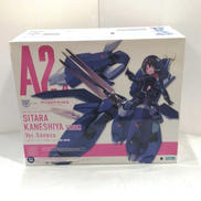 アリス・ギア・アイギス