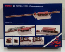 ストラクチャー　4251|TOMIX