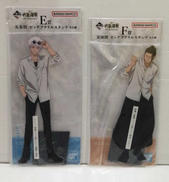 一番くじ　呪術廻戦|バンダイ