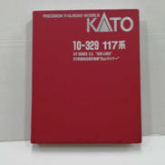 117系直流近郊形電車