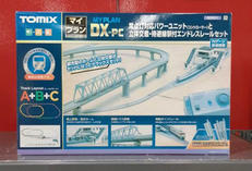 レールセット　　マイプラン|TOMIX