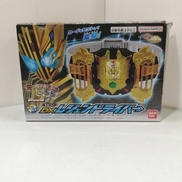 DXレジェンドカメンライザー|BANDAI