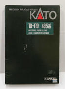 485系|KATO