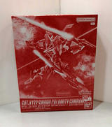 フルメカニクス|BANDAI