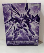 フルメカニクス|BANDAI