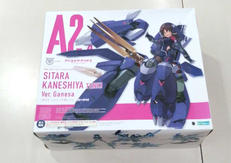 兼志谷 シタラ 天機 Ver.ガネーシャ|KOTOBUKIYA
