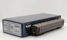 2000番代（EG車）|天賞堂