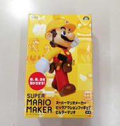 ビッグアクションフィギュア|TAITO