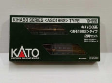 キハ58系|KATO