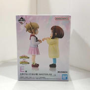 僕のヒーローアカデミア一番くじ　E賞|BANDAI