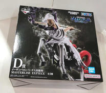 未来島エッグヘッド　D賞|BANDAI